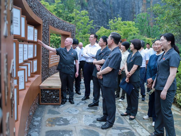 重慶銅鑼山礦山公園生態修復司法實踐基地建成揭牌_fororder_圖片4