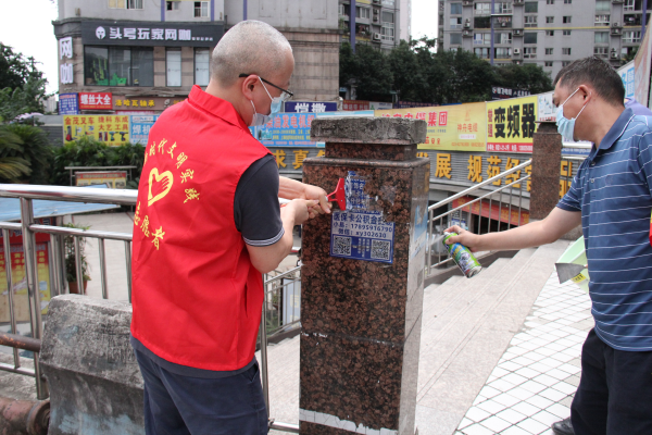 【原創】重慶九龍坡區市場監督管理局：聚焦“四個沉浸”紮實開展系列活動_fororder_圖片7(1)