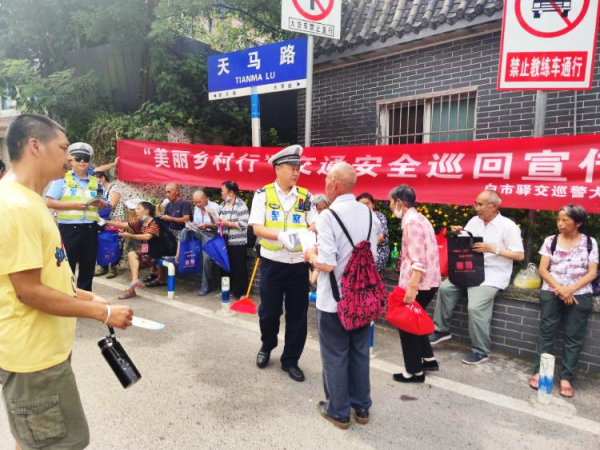 【原創】重慶高新交巡警深入推進“一盔一帶”專項整治行動_fororder_圖片18(1)