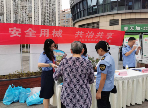 【原創】重慶大足區市場監管局開展醫療器械安全宣傳周活動_fororder_微信圖片_20220722112617