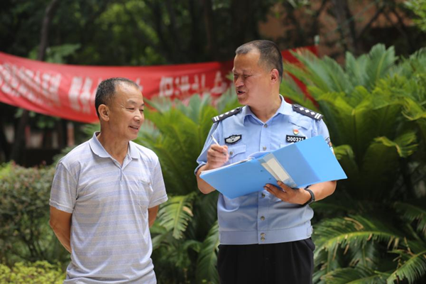 重慶市九龍坡區：“軍轉警”帶來“海陸空”全方位守護_fororder_圖片2