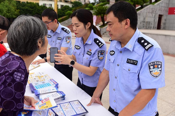 重慶市雲陽縣公安局開展網絡安全宣傳活動_fororder_圖片1