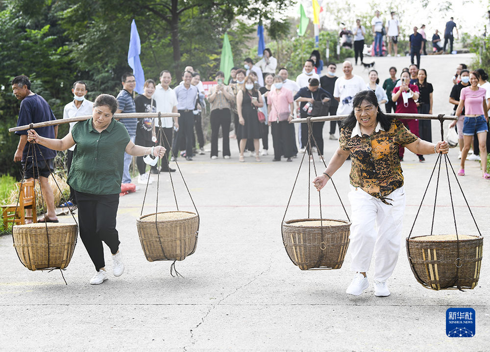 重慶永川舉辦慶祝豐收節活動