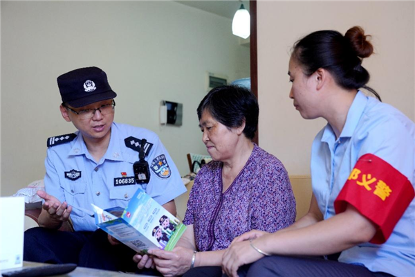 重慶市九龍坡區民警張豪：從“維和衛士”到“反詐群主”_fororder_圖片2