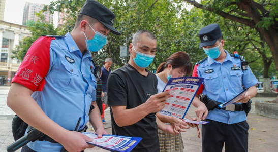 【原創】重慶南岸警方解碼新時代“楓橋經驗”_fororder_微信圖片_20221013164151