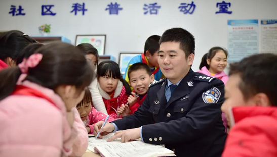 【原創】重慶南岸警方解碼新時代“楓橋經驗”_fororder_微信圖片_20221013164156