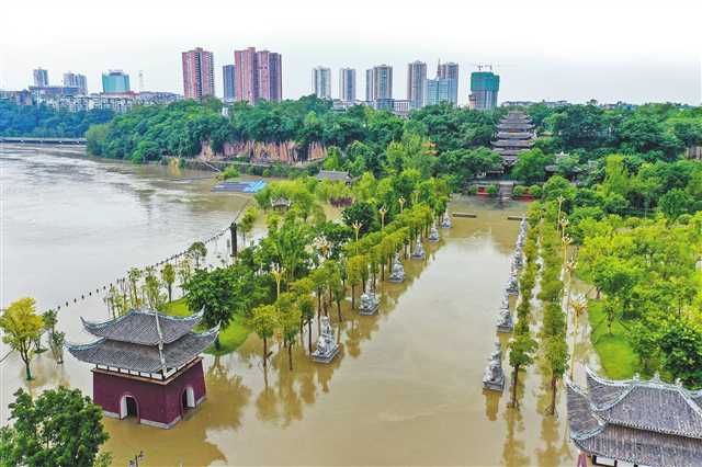 重慶市防汛抗旱指揮部發佈江河洪水Ⅱ級預警信息