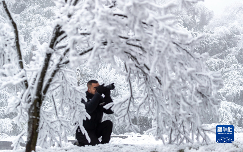 重慶南川迎初雪