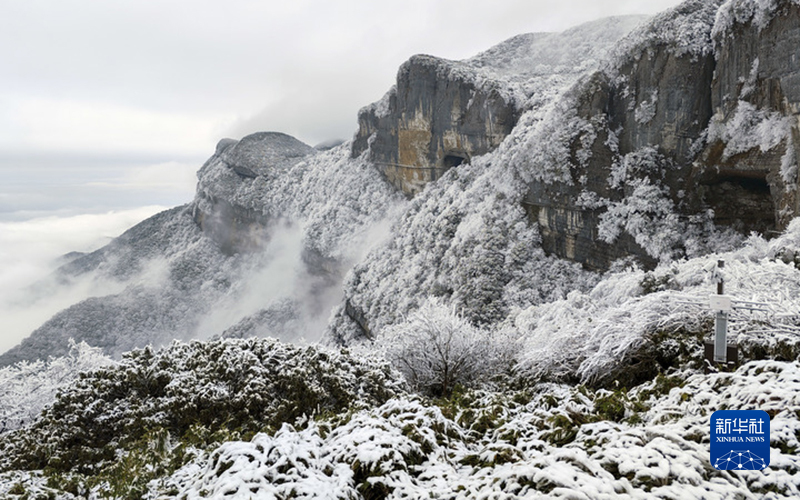 重慶南川迎初雪