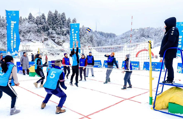 【原創】重慶豐都南天湖第三屆冰雪旅遊季正式啟動_fororder_微信圖片_20221231130954