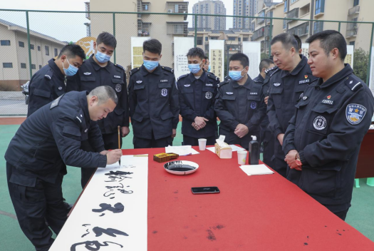 【原創】重慶永川公安特警與書法家協會聯合舉辦“翰墨書香潤特警”主題活動_fororder_微信圖片_20230222150844