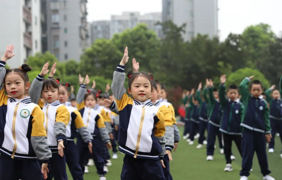 楊昌義：學校應準確把握心理健康教育應然要求_fororder_微信圖片_20230222122756