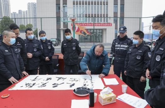 【原創】重慶永川公安特警與書法家協會聯合舉辦“翰墨書香潤特警”主題活動_fororder_微信圖片_20230222150841