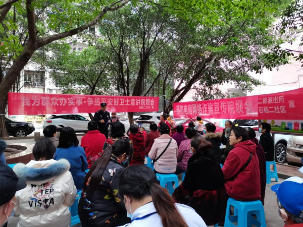 【原創】重慶九龍坡區二郎派出所：學習貫徹“雷鋒精神” 提升服務群眾質效_fororder_圖片12(1)