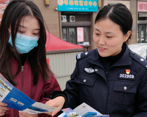 【原創】重慶江北首屆“優秀女民警”名單揭曉_fororder_下載 (2)