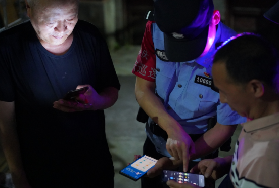 【原創】重慶九龍坡警方開展夏季治安打擊整治專項行動第二次清查行動_fororder_微信圖片_20230627123122