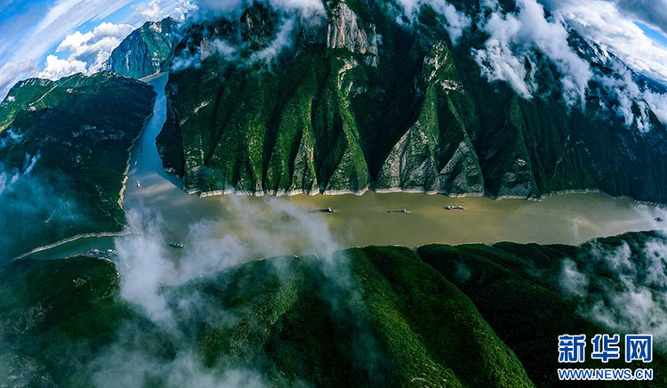 重慶：初秋三峽 煙雲如畫