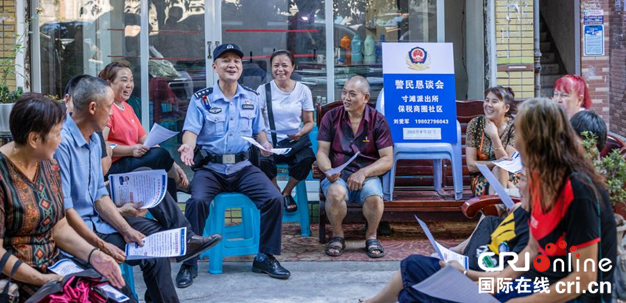 一所一警一故事 | 重慶江北區寸灘派出所社區民警劉愛軍：赤誠之心譜忠誠 實幹擔當為人民_fororder_微信圖片_20230919102303