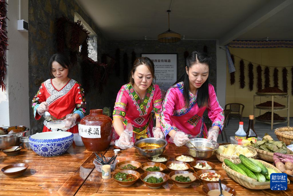 重慶酉陽：農文旅融合讓鄉村煥發新活力