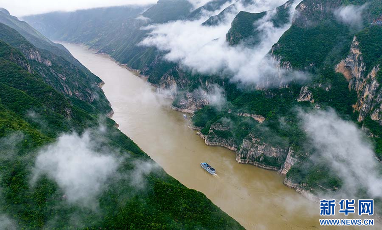 重慶：初秋三峽 煙雲如畫