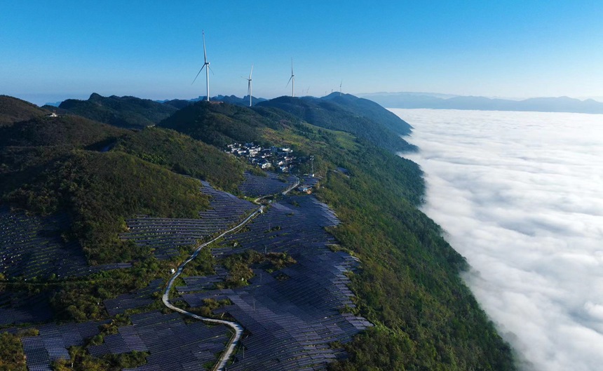 重慶黔江：雲端 “風”“ 光”美如畫