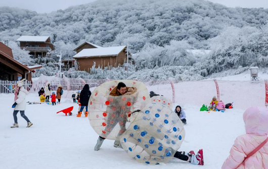 重慶南川：登高祈福賞瑞雪  熱鬧民俗賀新春_fororder_微信圖片_20240205160226