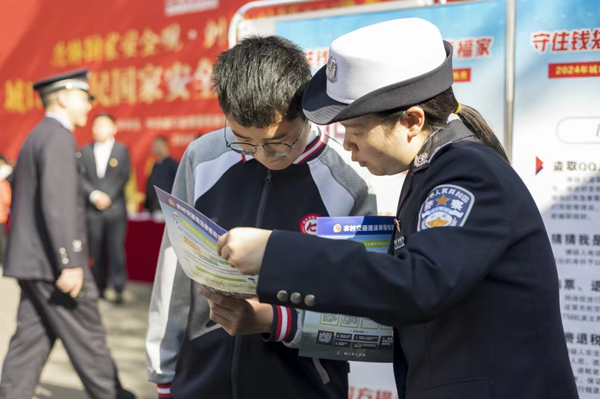 重慶城口組織開展全民國家安全教育日系列宣傳活動_fororder_圖片1