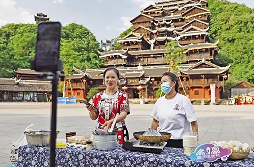 重慶彭水：電商平臺助推農特産品走出大山_fororder_微信圖片_20240621174934