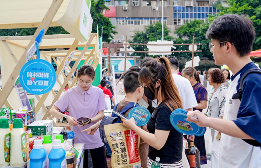 第三屆重慶市渝中區社區美好生活節完美收官_fororder_微信圖片_20240702145042