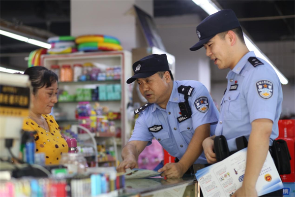 重慶九龍坡警方深化“一標三實” 打造平安和諧社區_fororder_圖片1