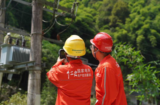 重慶銅梁開展夏季林區電網防山火特巡_fororder_微信圖片_20240821120448