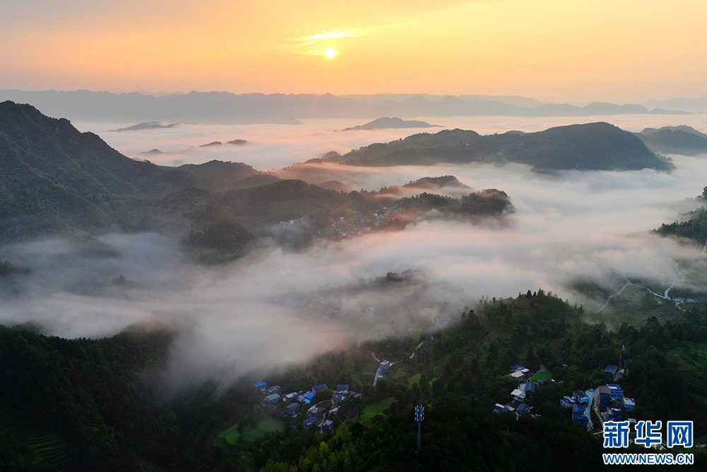 重慶酉陽：江山如畫 田園如歌