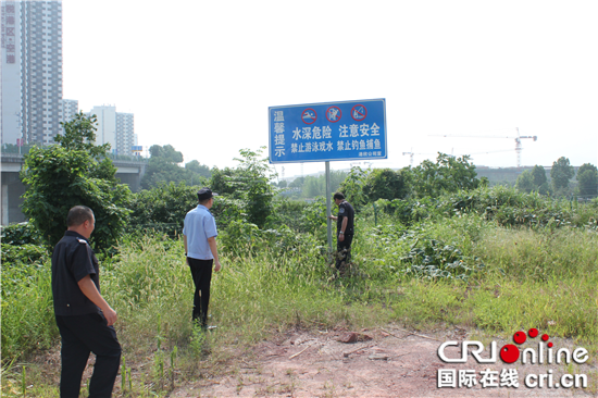 【法制安全】重慶渝北空港派出所開展防溺水巡查與宣傳