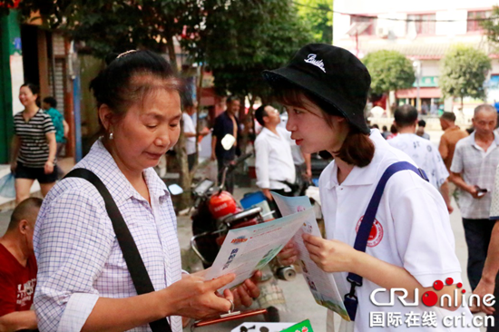 【科教 摘要】重慶理工大學外國語學院“三下鄉”團隊走進巴南