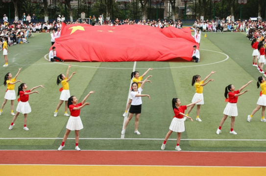 重慶南岸區珊瑚魯能小學校：“文化+科技”點燃校園田徑運動會_fororder_微信圖片_20250424155254