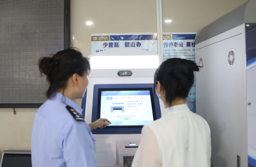 重慶江津珞璜出入境分廳將於6月18日啟用_fororder_微信圖片_20250617153633