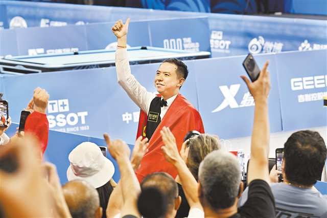 重慶健兒勇奪金牌