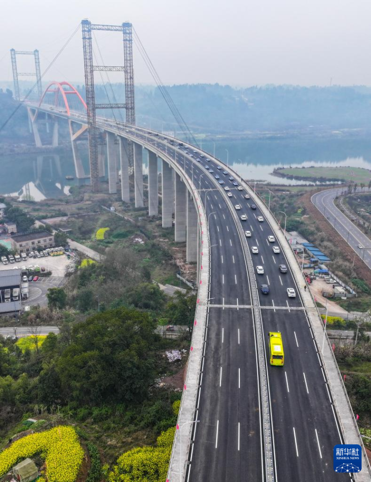重慶潼南東升大橋通車