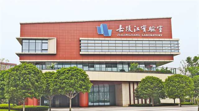 四大重慶實驗室建設全面提速