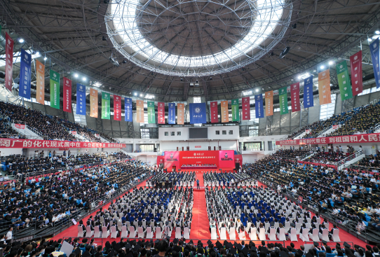 西南大學舉行2025屆本科生畢業典禮暨學位授予儀式_fororder_微信圖片_20250626171405