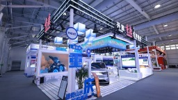 近20家渝企組團參展2025年中國國際服務貿易交易會