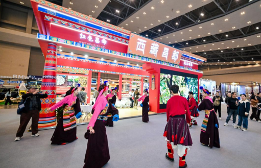 向世界發出邀約 紅色昌都閃耀西旅會_fororder_微信圖片_20251103142411