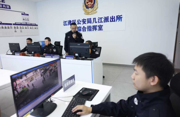重慶江津：“兩隊一室”激活幾江派出所基層治理活力_fororder_微信圖片_20251023151310