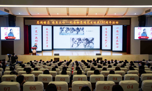 川美美育學院與重慶市徐悲鴻中學校簽約合作 共築美育新生態_fororder_圖片2