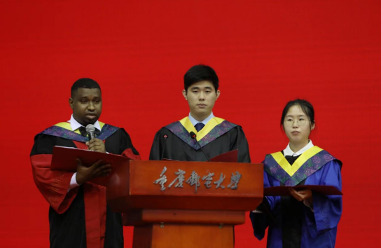 重慶郵電大學黨委書記李林寄語畢業生：向著“年輕的事業”勇毅前行_fororder_微信圖片_20250626172929