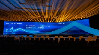 亮相第二十七屆高交會C³未來建築大會 招商蛇口開展“好房子”産品發佈