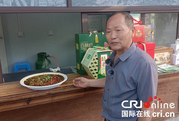 全國“文藝賦美鄉村”交流活動走進重慶北碚_fororder_微信圖片_20250512123514