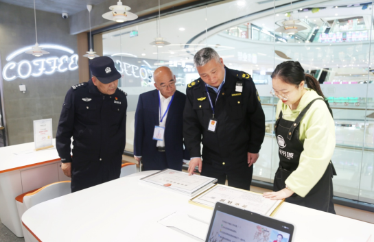 《重慶市規範涉企行政檢查辦法》將於9月20日正式施行_fororder_微信圖片_20250919132756