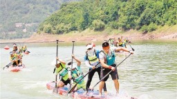 重慶石柱首屆槳板俱樂部聯賽舉辦