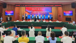 重慶發佈接報警電子地圖 法治服務再升級